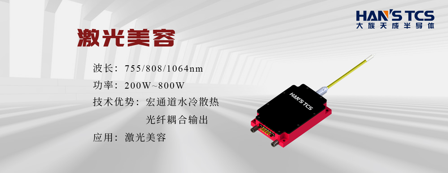 1664436297266080.png 美容.png