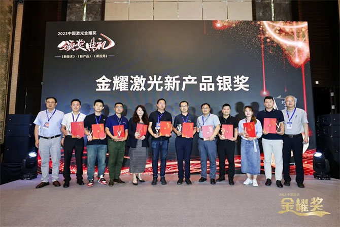 1689042626713795.jpg 4.jpg