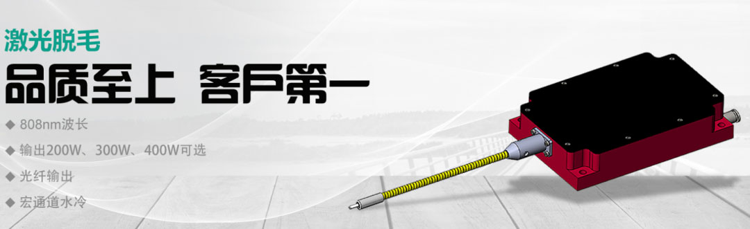 1689216389136152.jpg 未標(biāo)題-1.jpg