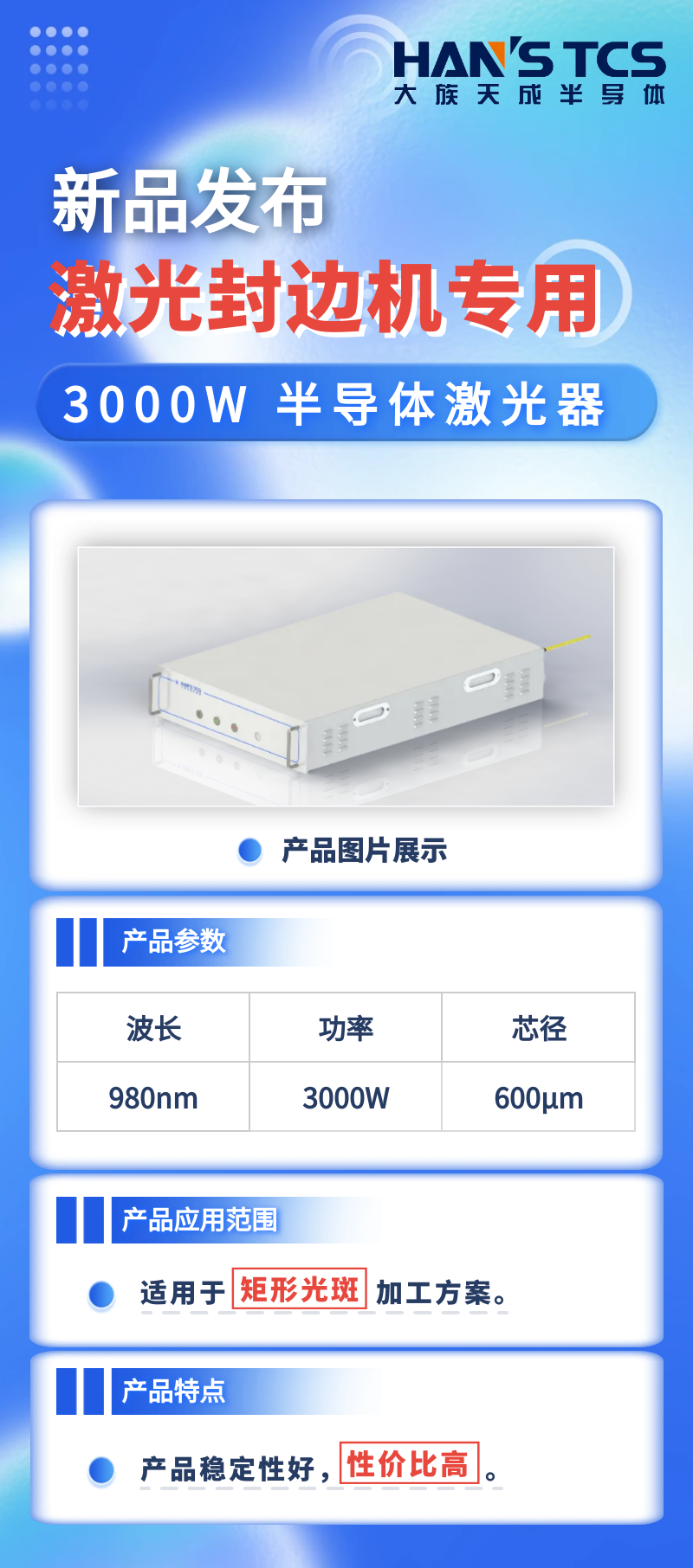 1689561992597328.png 1.png